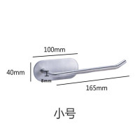 创意厨房橱柜不锈钢纸巾架卷纸保鲜膜收纳免打孔立式多功能置物架收纳层架 三维工匠