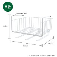 日本 日式厨房橱柜分层置物架隔层下挂架家用收纳免打孔储物收纳层架 三维工匠