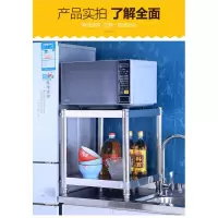 厨房置物架落地多层夹缝微波炉锅架储物架子货架五层收纳架收纳层架 三维工匠