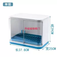 厨房双层碗架碗筷收纳盒带盖装碟盘沥水置物架塑料碗柜餐具储物架收纳层架 三维工匠