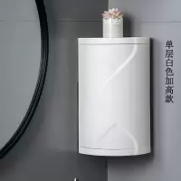 三角厨房置物架壁挂式免打孔调料架旋转墙角转角浴室卫生间收纳架收纳层架 三维工匠