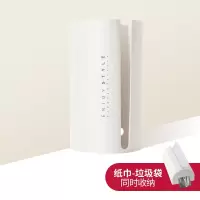 josogo 厨房免打孔纸巾盒挂架餐厅橱柜用纸收纳架创意壁挂抽纸盒收纳层架 三维工匠