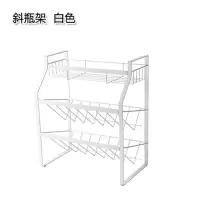 厨房调料置物架落地台面调味料架子厨房用品家用大全家用收纳架收纳层架 三维工匠