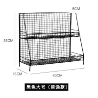 北欧ins铁艺桌面置物架化妆品收纳架宿舍收纳厨房双层整理架收纳层架 三维工匠