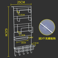 厨房冰箱置物架侧收纳冰箱挂架多功能调味收纳架家用储物侧壁挂篮收纳层架 三维工匠