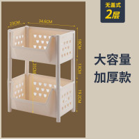 厨房置物架蔬菜收纳架落地多层果蔬架子家用菜架可移动小推车收纳层架 三维工匠