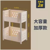 厨房置物架蔬菜收纳架落地多层果蔬架子家用菜架可移动小推车收纳层架 三维工匠
