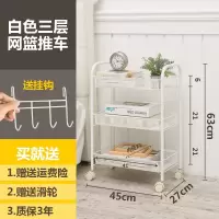 家用收纳夹缝可移动手推车白客厅置物架厨房蔬菜篮子带轮子小推车收纳层架 三维工匠