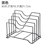 多功能铁艺菜板架多层砧板架案板收纳厨房置物架用品放锅盖的架子收纳层架 三维工匠
