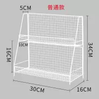 北欧ins简约铁艺宿舍置物架化妆品桌面收纳架厨房储物架整理架子收纳层架 三维工匠
