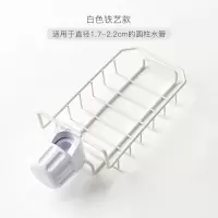 水龙头置物架不锈钢沥水架厨房用品水池水挂篮海绵抹布收纳收纳层架 三维工匠