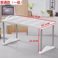 叠加多层置物架厨房塑料收纳架角架办公桌面分层整理架隔层储物架收纳层架 三维工匠