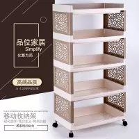 客厅卧室床头置物架置地式塑料落地厨房浴室卫生间储物收纳架子收纳层架 三维工匠