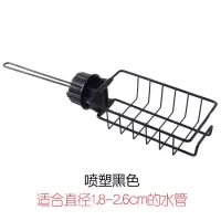 厨房水龙头上的置物架 多功能带支架可晾抹布沥水架收纳架收纳层架 三维工匠