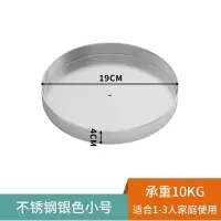 厨房置物架调料架台面多功能调料盒置物架可旋转式油盐酱醋收纳品收纳层架 三维工匠