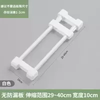 衣柜收纳分层隔板厨房免钉置物架橱柜浴室可伸缩分隔层架宿舍收纳层架 三维工匠