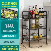 厨房置物架落地带轮可移动卧室储物小推车浴室卫生间多层收纳架子收纳层架 三维工匠