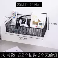 床头置物架免打孔卧室挂墙壁挂篮厨房卫生间墙上面收纳架宿舍收纳层架 三维工匠