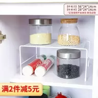 置物架铁艺可伸缩分层收纳架厨房橱柜碗碟架浴室沥水桌面储物架子收纳层架 三维工匠