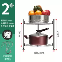 锅架厨房不锈钢多层台面转角置物架落地隔层锅具收纳三角放锅架子收纳层架 三维工匠