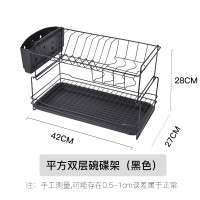 厨房双层碗碟架沥水架单层碗筷餐具收纳盒放碗碟盘子置物架台面收纳层架 三维工匠