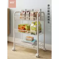 厨房置物架落地可移动床头客厅小推车储物架卧室多层零食收纳架子收纳层架 三维工匠