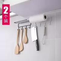 收纳架浴室挂架厨房厨具橱柜架子免钉毛巾架纸巾架整理置物架铁艺收纳层架 三维工匠