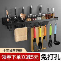 免打孔厨房刀架置物架壁挂式菜刀收纳架刀具筷子笼一体筷子筒黑色收纳层架 三维工匠