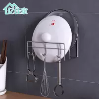 锅盖架免打孔壁挂砧板架置物架厨房墙上刀板架多功能收纳架案板架收纳层架 三维工匠