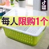 厨房收纳架置物架家用碗架装碗筷收纳箱抖音沥水架特大号碗柜收纳层架 三维工匠