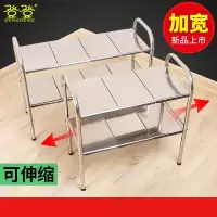 伸缩下水置物架不锈钢厨房收纳架子双层落地厨柜厨具储物整理架收纳层架 三维工匠