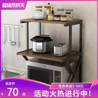 厨房微波炉置物架家用桌面双层调料收纳架多功能烤箱架多层碗架子收纳层架 三维工匠