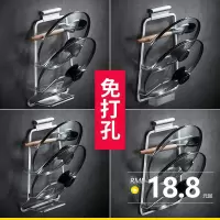 厨房锅盖架置物架太空铝案板菜板架收纳架放锅盖的架子壁挂免打孔收纳层架 三维工匠