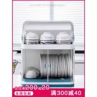 碗筷收纳盒带盖带沥水碗架家用放碗盘碟箱厨房装餐具台面迷你碗柜收纳层架 三维工匠