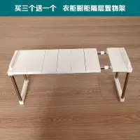 20cm宽度浴室置物架厨房桌面收纳整理架可叠加可拆卸收纳层架 三维工匠