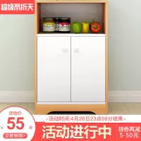 厨房置物架落地多层碗柜橱柜茶水柜客厅储物柜子家用收纳柜餐边柜收纳层架 三维工匠