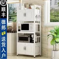 厨房置物架落地式微波炉置物架电烤箱收纳架子餐边柜多层橱柜欧式收纳层架 三维工匠