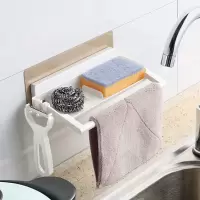 厨房水抹布沥水架水龙头置物架壁挂水百洁布收纳架水池沥水篮收纳层架 三维工匠