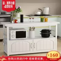 多功能家用微波炉厨房置物架落地多层收纳灶台碗柜切菜桌子作台收纳层架 三维工匠