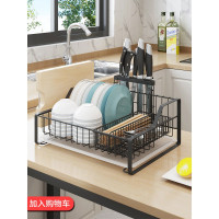 304不锈钢厨房碗架台面沥水碗盘架 晾放碗碟刀筷收纳盒用品置物架收纳层架 三维工匠