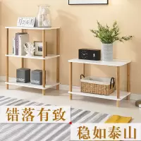 实木微波炉移动北欧卧室置物落地客厅隔板厨房多层收纳架收纳层架 三维工匠