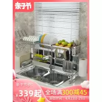 304不锈钢厨房水置物架落地水池碗筷沥水碗架碗碟收纳用品台面收纳层架 三维工匠