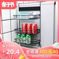 冰箱置物架收纳厨房用品上方壁挂多层挂钩多功能侧面挂架家用大全收纳层架 三维工匠