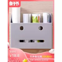 冰箱橱柜侧面收纳架 厨房保鲜膜收纳盒壁挂式置物架整理架收纳层架 三维工匠