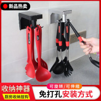 厨房挂钩免打孔壁挂式置物架多功能可伸缩旋转挂厨具勺子收纳整理收纳层架 三维工匠