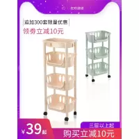 多层厨房置物架落地家用蔬菜水果收纳筐菜篮子塑料整理储物带轮子收纳层架 三维工匠
