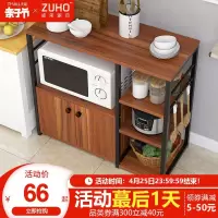 厨房置物架落地多层柜子储物柜架子家用微波炉架烤箱架收纳架碗架收纳层架 三维工匠