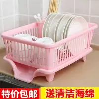 厨房沥水碗架家用水收纳置物架筷子碗盘餐具滤水托盘塑料晾碗架收纳层架 三维工匠