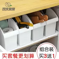 日式刀架收纳盒厨房用品调味品置物架落地塑料碗筷架子锅铲收纳箱收纳层架 三维工匠