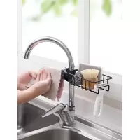 水龙头置物架抹布架沥水架 家用厨房免打孔水水池收纳架收纳层架 三维工匠